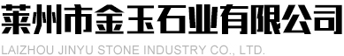 山東寶蓋新材料科技股份有限公司