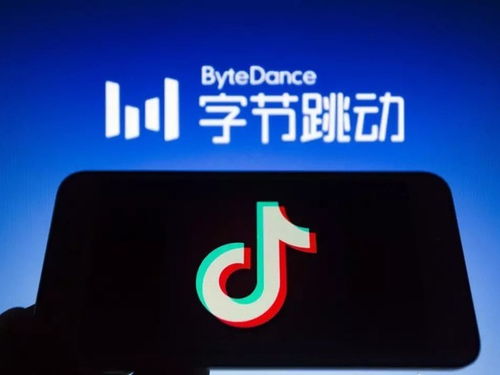 字節跳動發布澄清聲明 TikTok核心技術轉讓為不實傳言