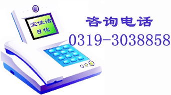 低成本防水建筑模板專用膠技術(shù)轉(zhuǎn)讓 建筑行業(yè)革新的秘密武器