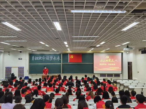 勇?lián)姑?逐夢(mèng)未來(lái)——經(jīng)濟(jì)學(xué)院組織畢業(yè)生開(kāi)展最后一次主題黨日活動(dòng)